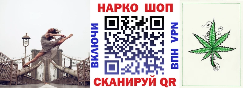 Где найти наркотики Лахденпохья КОКАИН A-PVP Каннабис