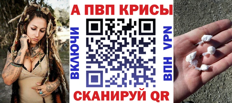 Альфа ПВП СК Лахденпохья