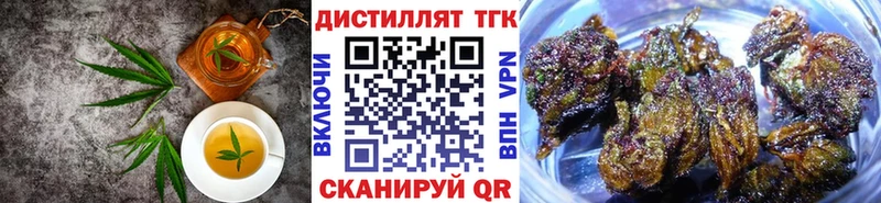 Cannafood марихуана  Лахденпохья 