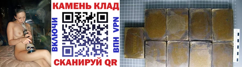 KRAKEN зеркало  Лахденпохья  ГАШИШ VHQ  цена наркотик 