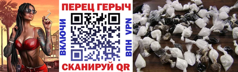 hydra ТОР  Лахденпохья  ГЕРОИН VHQ 