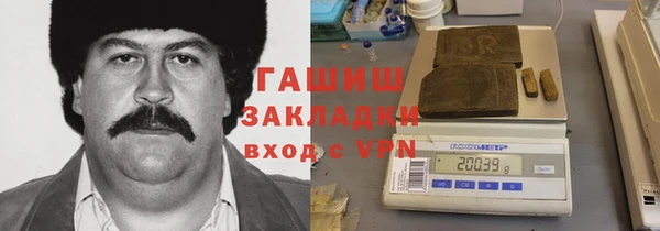 гидра Аркадак