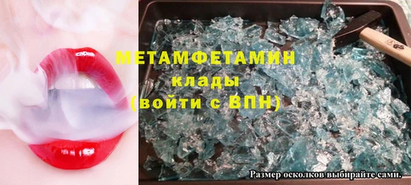 наркотики Няндома
