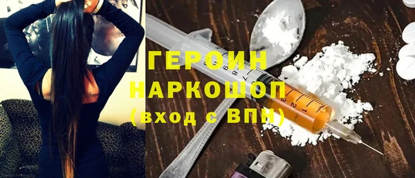гидра Аркадак