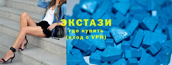 дистиллят марихуана Арсеньев