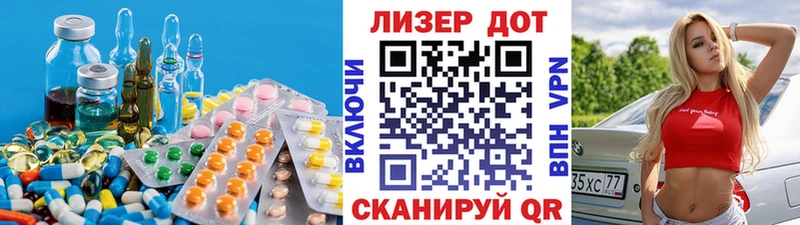ЛСД экстази ecstasy Лахденпохья