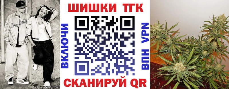 Шишки марихуана MAZAR  Лахденпохья 